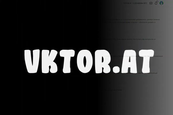 Кракен наркоз магазин