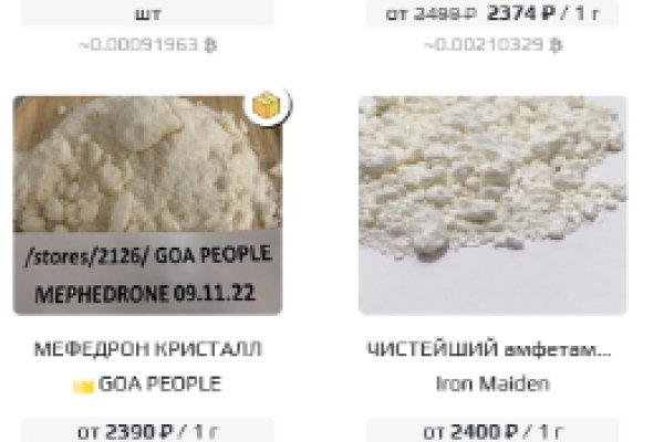Кракен маркет только через тор скачать