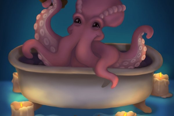 Kraken 20at