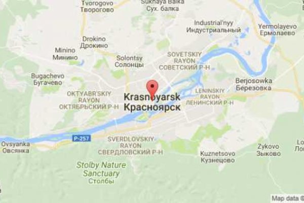 Сайт krn