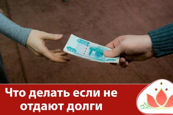 Кракен прямая ссылка