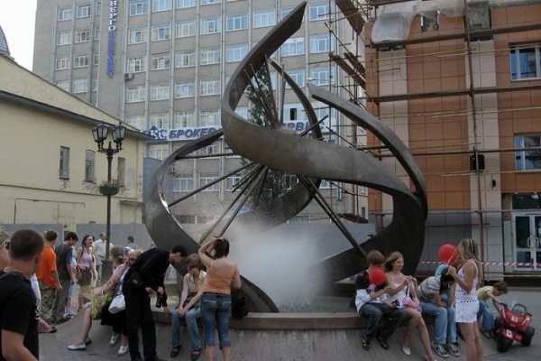 Кракен сайт в тор браузере