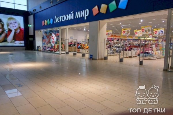 Нарко магазин кракен