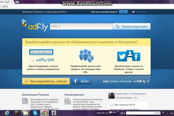 Кракен даркнет kraken link24 info