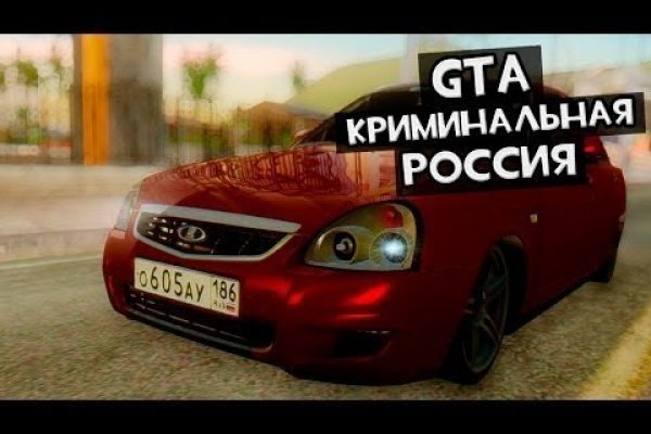 Сайт кракен 24