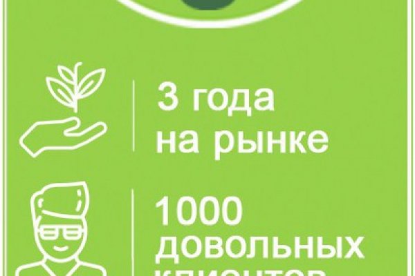 Площадка кракен kraken dark link