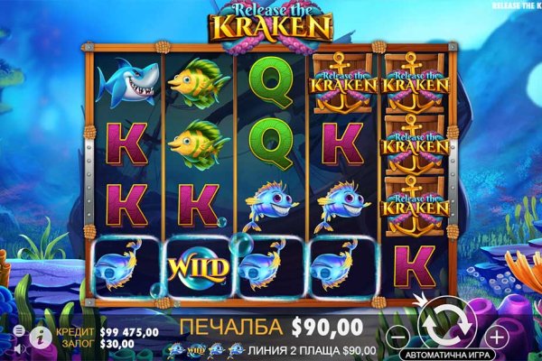 Kra33.cc Вход на сайт главная страница