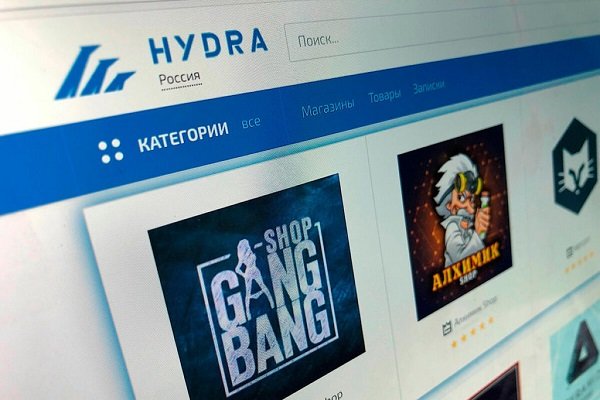 Войти в кракен