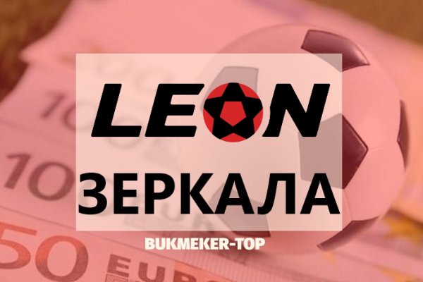 Кракен картель