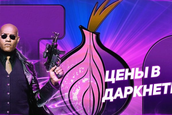 Как вывести деньги с kraken