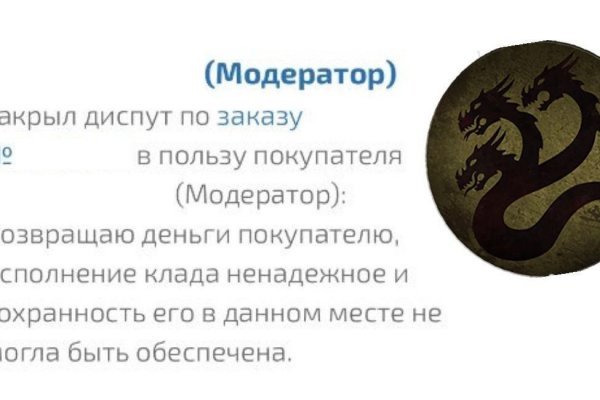 Clear ссылка на кракен
