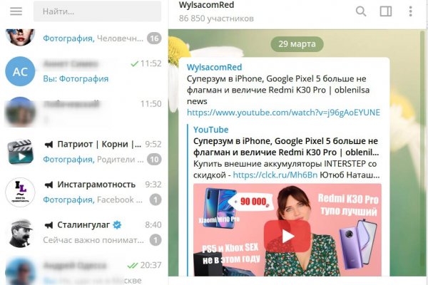 Как выводить деньги с кракена