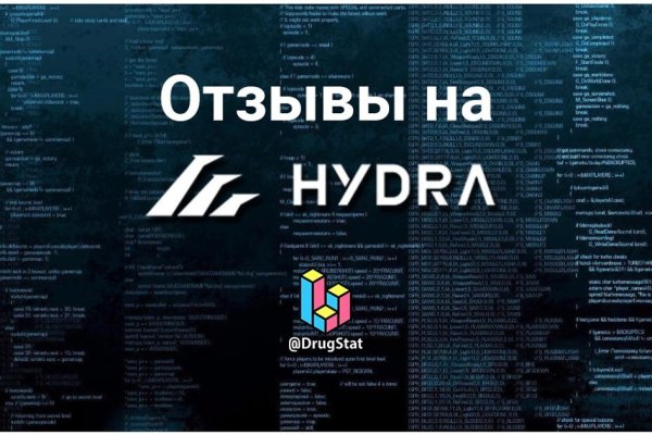 Kraken зеркало даркнет