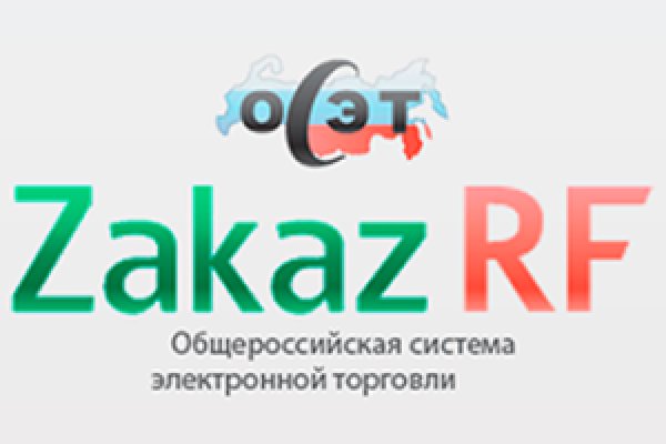 Сайт кракена актуальный