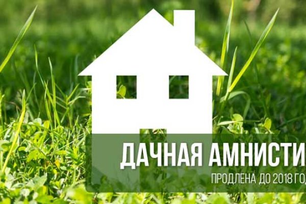 Кракен зеркало
