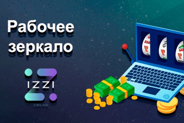Кракен рабочая ссылка тор