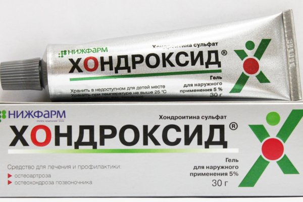 Kraken зеркало krakentor site