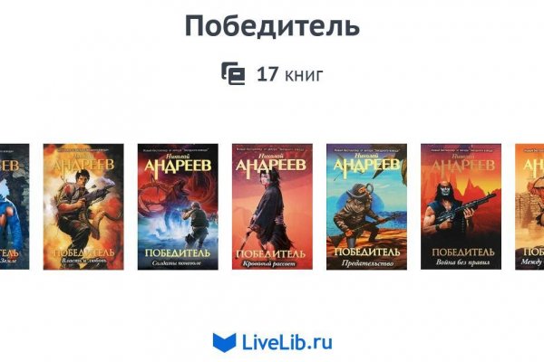 Кракен ссылка на сайт com