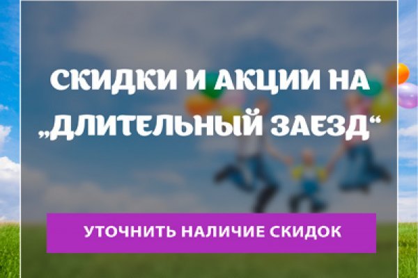 Сайт кракен магазин kraken2 tor2 xyz