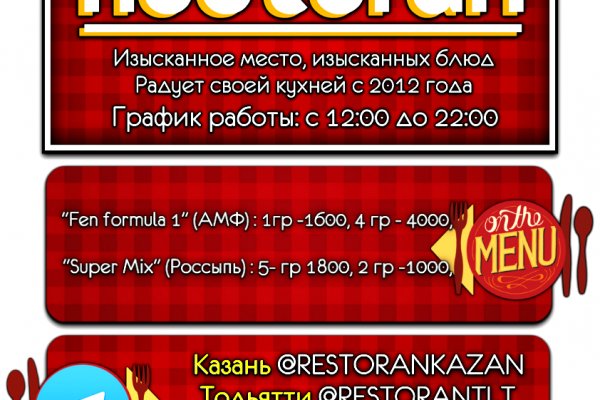 Kra34.at