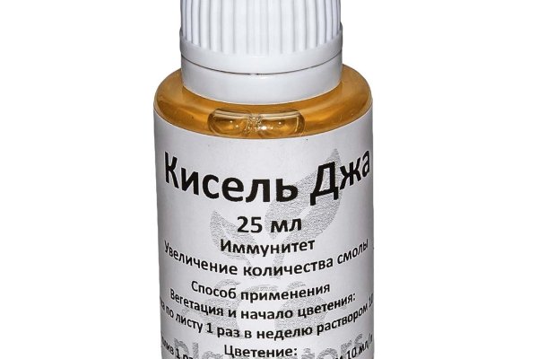 Кракен сайт kr2web in официальный ссылка
