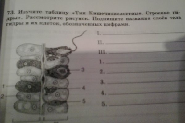 Kra35at