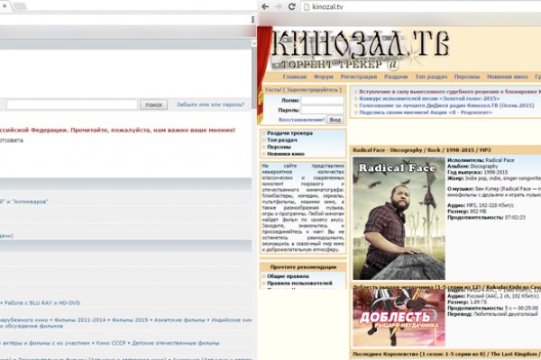 Kra43.cc Вход на сайт главная страница