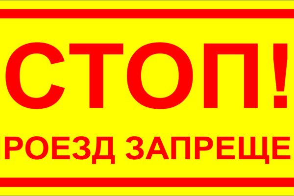 Kra38.at