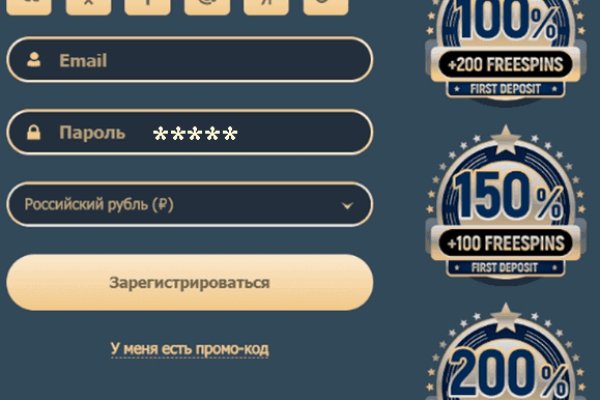 Кракен ссылка на сайт com