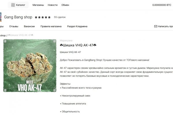 Kra47.at