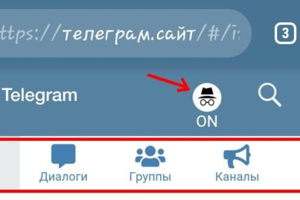 Кракен маркетплейс в питере