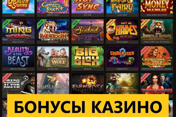 Ссылка на kraken торговая площадка