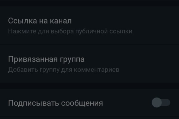 Kra33.at Вход на сайт главная страница