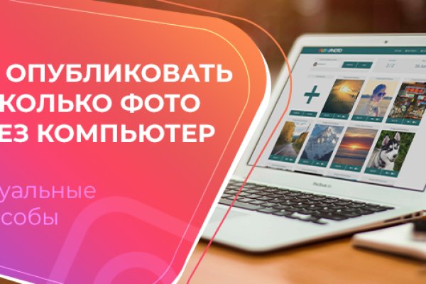 Кракен купить наркоту