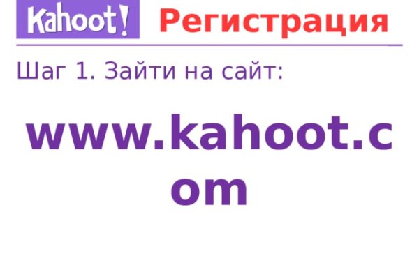 Зайти на кракен через браузер