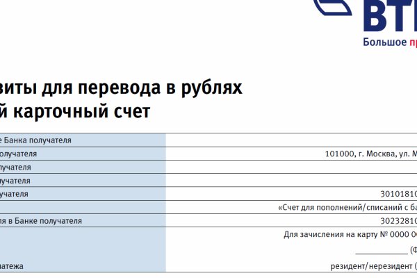 Кракен магазин kraken4am com