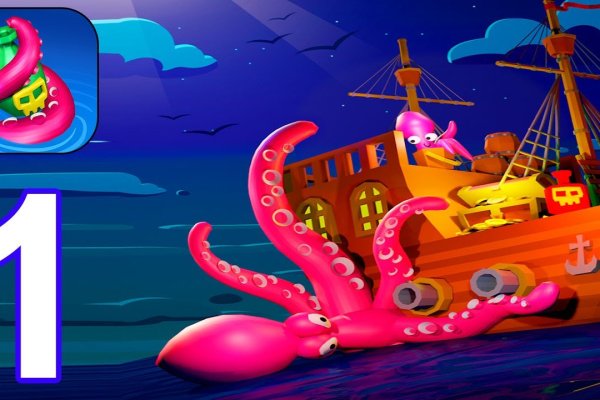Kraken ссылка актуальная