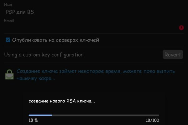 Кракен даркнет krawebes