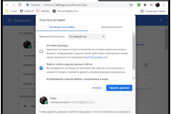 Solaris darkmarket