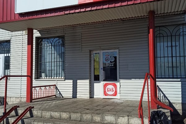 Кракен маркет зеркало