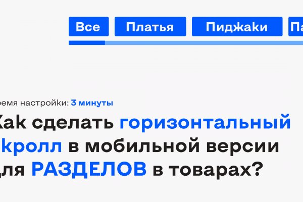 Кракен сайт 2krnk cc