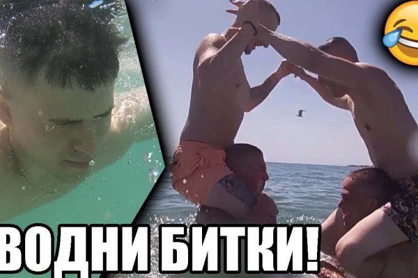 Kra49.cc Вход на сайт главная страница