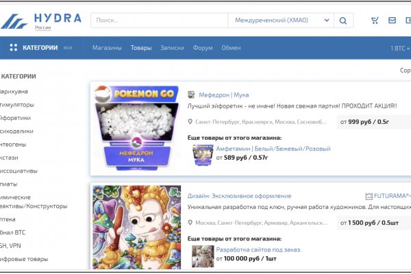 Кракен площадка торговая kr2web in