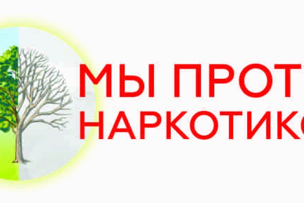 Kraken tor onion зеркало