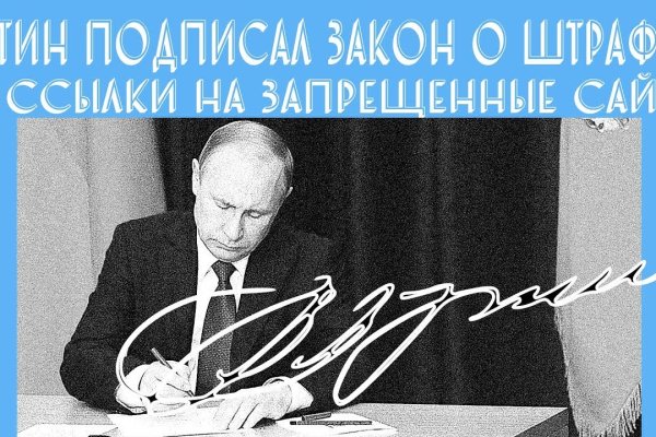 Кракен даркнет только через тор
