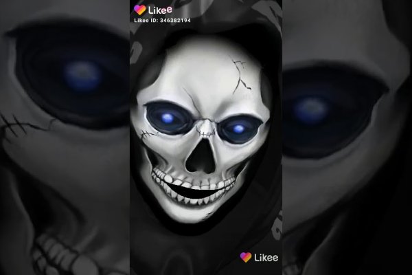 Аналог hydra