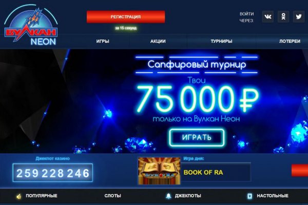 Кракен тор store