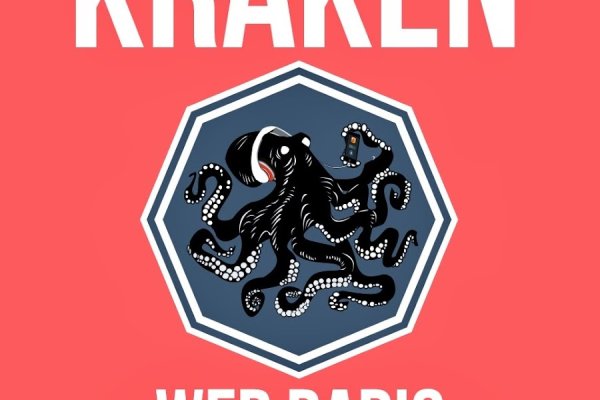 Скачать кракен тор