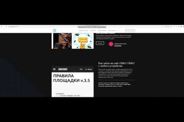 Кракен зеркало krakenat2krnkrnk com