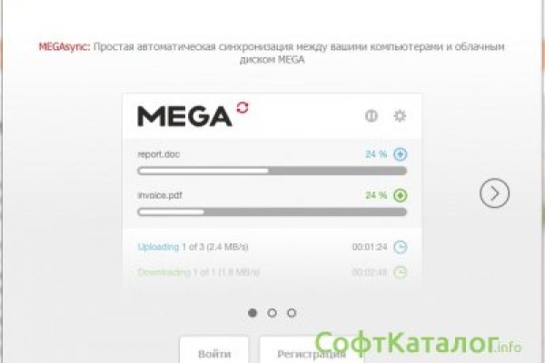 Кракен тор ссылка сегодня